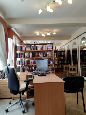 Bibliotekāra darbavieta